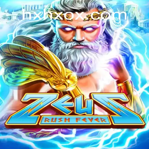 Explorando ZeusRushFever: Um Guia Completo para Iniciantes